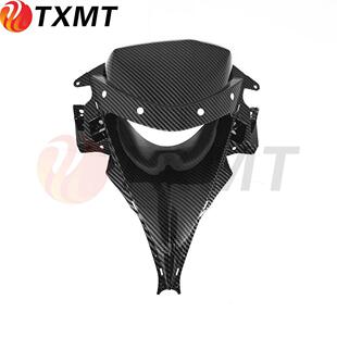 适用于川崎ZX-6R ZX6R 2009-2012碳纤维前大灯鼻中整流罩