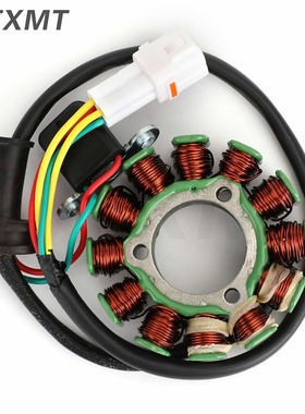 适用铃木RMZ250 RMZ450 13-18年 发电机线圈 定子磁电机充电线圈