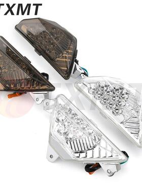 适用于川崎NINJA400 NINJA650 NINJA250 ZX6R 13-22年 前转向灯