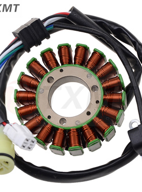 适用于雅马哈猛禽660R YFM660R 2001-2005年磁电机线圈发动机线圈
