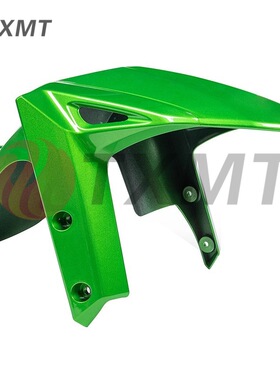 适用 川崎 异兽 Versys 650 22-25年 摩托车前挡泥板 前泥板 前沙