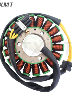 适用于川崎KLF220 1996-2002年磁电机线圈 发动机线圈 点火线圈