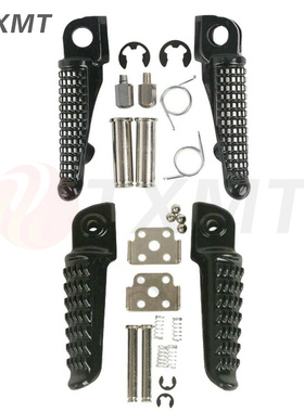 适用于川崎ZX-6R ZX10R ZX12R ZX636 前后脚踏 前后脚蹬脚钉