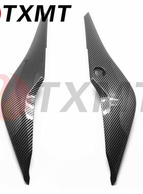 适用于本田CBR250 CBR250R 摩托车配件 11-14年车壳后尾前护板