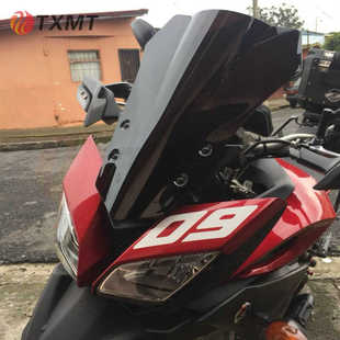 适用雅马哈MT-09 Tracer FJ09 旅行版巡航版 挡风玻璃风挡 挡风镜