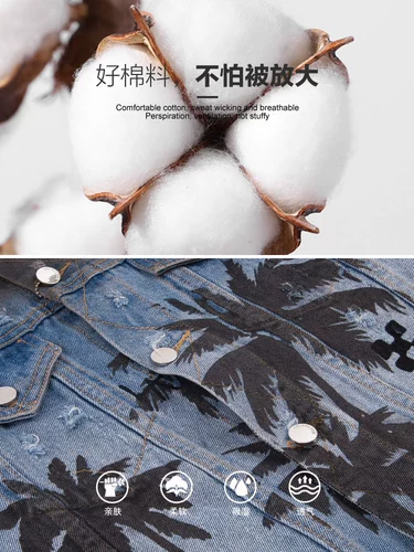 Джинсовая мужская демисезонная куртка для отдыха, градиент, свободный крой