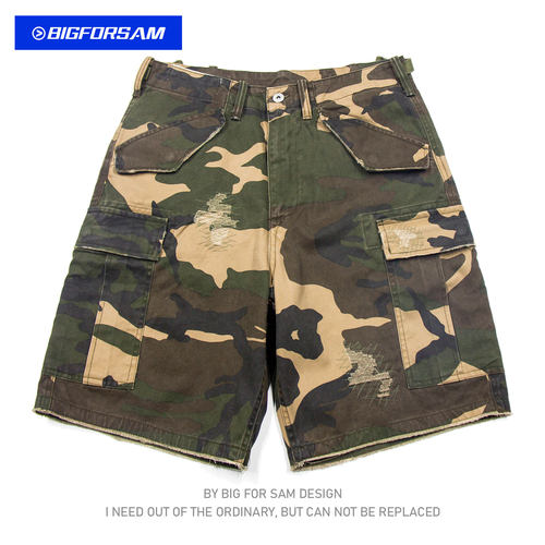 破洞补丁迷彩工装风短裤