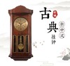 Polaris All copper Movement solid wood Mechanics Wall clock Timekeeping Chinese style European style a living room old-fashioned swing clocks and watches 2074