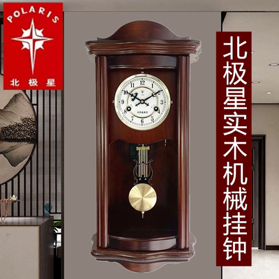 中式纯铜机芯客厅复古实木