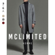 8181 男士 手縫雙面加厚毛呢大衣 McLimited 澳洲進口88羊毛 6羊絨