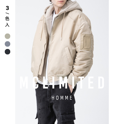 MA-1加厚冬季棉衣进口飞行员