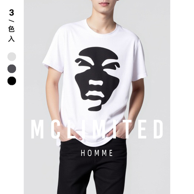 舒适亲肤简约高级男士休闲T恤