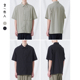 进口褶皱感沙棉质感面料清潭风OS版 McLimited 短袖 衬衫 8044 男士