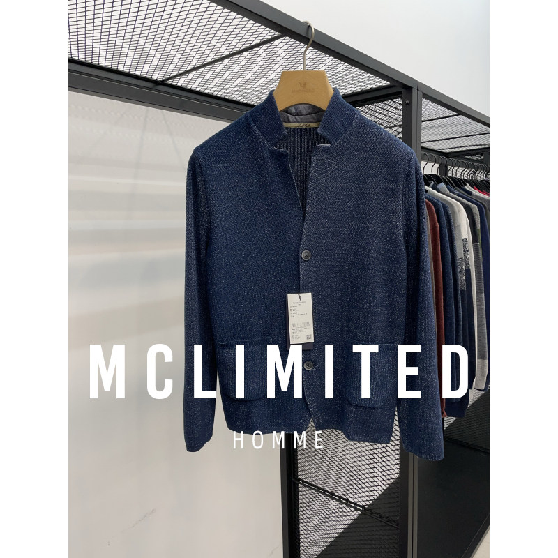 Mclimited-8050 男士长袖针织衫开衫 进口质感纱线 薄款实用百搭,男装,针织衫/毛衣,淘宝优惠券,粉丝福利购,淘宝优惠卷