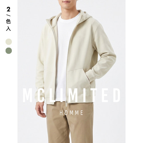 Mclimited-8109  双面针织面料 男士轻户外休闲连帽外套春秋开衫