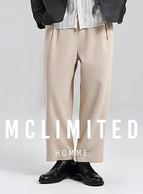 MClimited-8349 男士时尚休閒長褲 進口羊毛混紡面料 設計師廓版