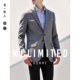微泡泡纱质感面料 McLimited 轻薄透气 休闲西服 合身版 8210 男士