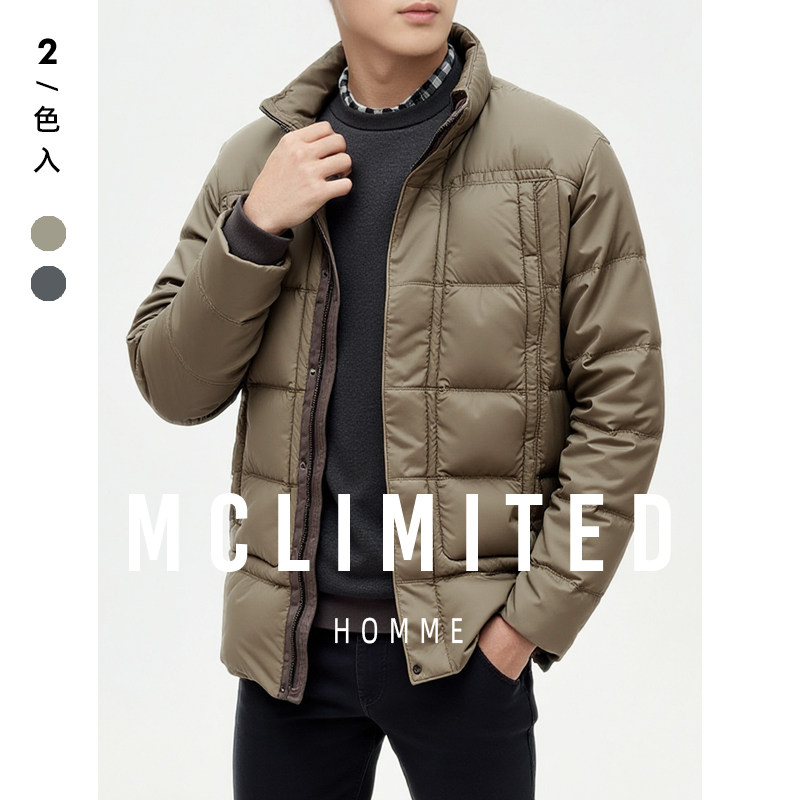 意大利进口面料成衣水洗羽绒服