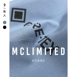 防风透气 MCLimited 8055 进口科技面料 可脱卸连帽夹克外套 男士