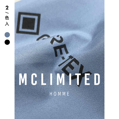 MCLimited-8055 进口科技面料 防风透气 男士可脱卸连帽夹克外套