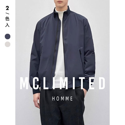 立领标准高密度轻质面料夹克