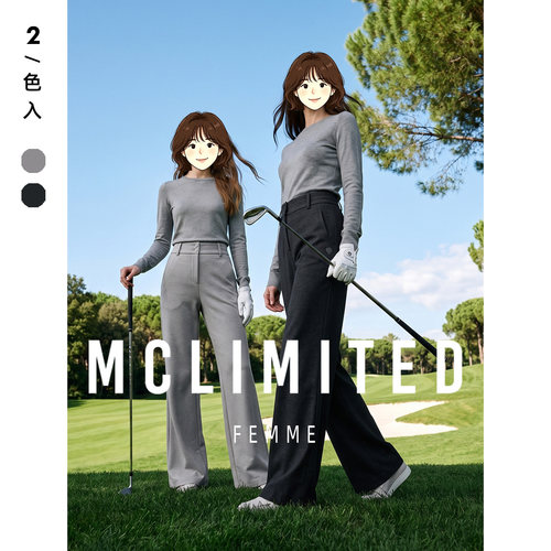 Mclimited 意大利进口磨毛垂感面料 高尔夫女子打球阔腿裤 9018