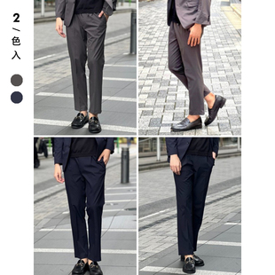 西装 裤 锥版 McLimited 防泼水夏季 男士 2WAY微弹面料 轻薄 8299