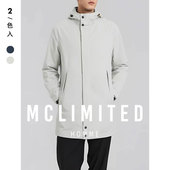 8208 男士 连帽中长夹克外套 McLimited 进口科技机能面料 防泼水