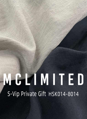 Mclimited-8014 轻薄质感面料 透氣易打理 男士老钱风通勤短裤