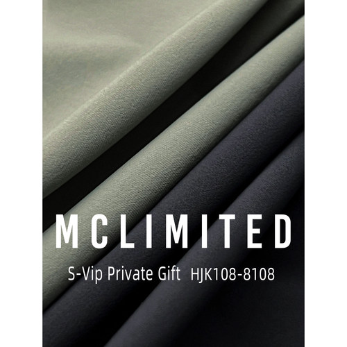 McLimited-8108 高尔夫轻薄弹力夹克 利落裁剪 后背冲孔透气网眼