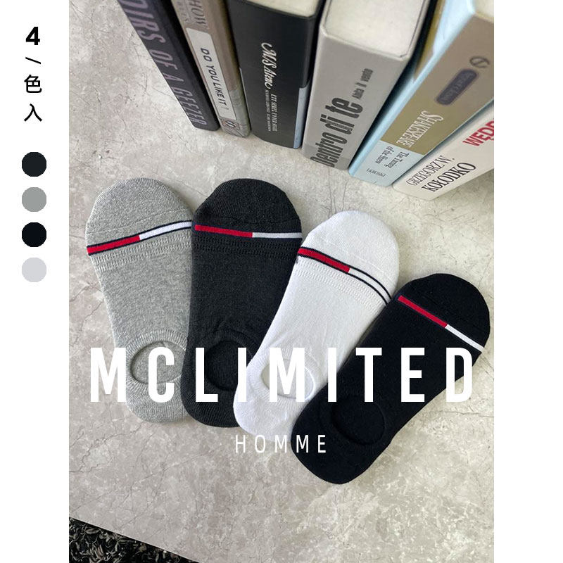 歐單 / 進口棉混紡矽膠淺口護腳跟  男士毛巾底防滑隱形船襪 8010,女士内衣/男士内衣/家居服,船袜,淘宝优惠券,粉丝福利购,淘宝优惠卷