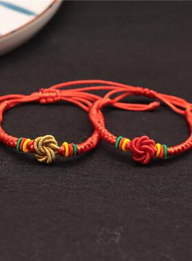 本命年线圈同心结手绳情侣款手工编织金刚结闺蜜好友红绳手链男女