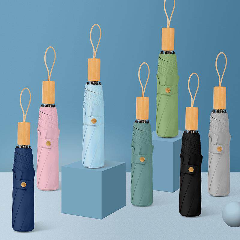 简约纯色木柄三折伞小清新手动折叠晴雨伞女士礼品广告伞定制LOGO