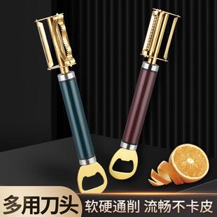 304不锈钢削皮刀刮皮器切土豆丝瓜刨刀多功能四合一玉米刨开瓶器