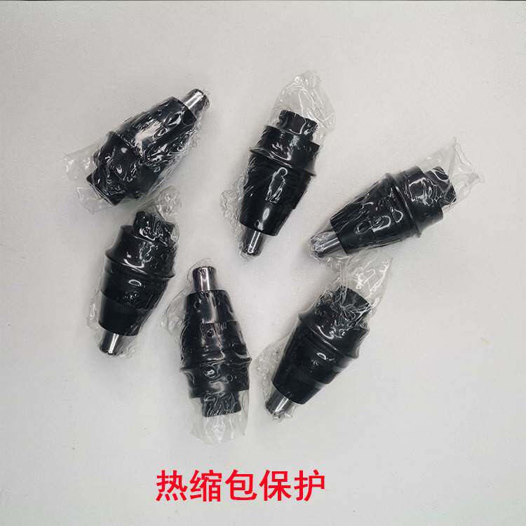 【工厂】剃须刀配件鼻毛修剪器通用型卡口鼻毛头锋利刀片