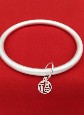 古法传承手镯女配饰简约光身磨砂流苏福牌民族风手环网红直播