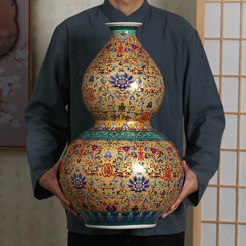 万寿无疆大葫芦瓶 景德镇陶瓷器中式花瓶 家居客厅装饰工艺品摆件