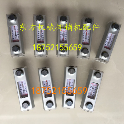 龙工 徐工压路机液压油箱 液位计 液位油标尺 液压右标尺 燃油表