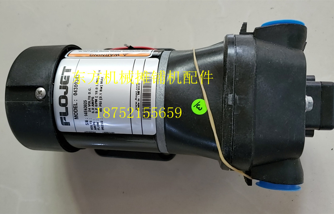 维特根铣刨机W19002000水泵