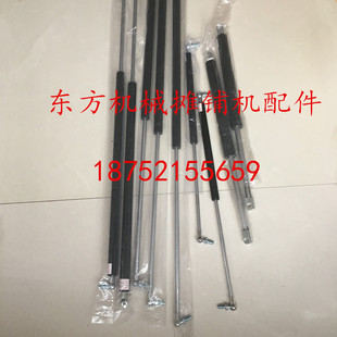 厦工 龙工常林 山推 装载机 压路机机盖液压杆气撑杆 舱盖气弹簧