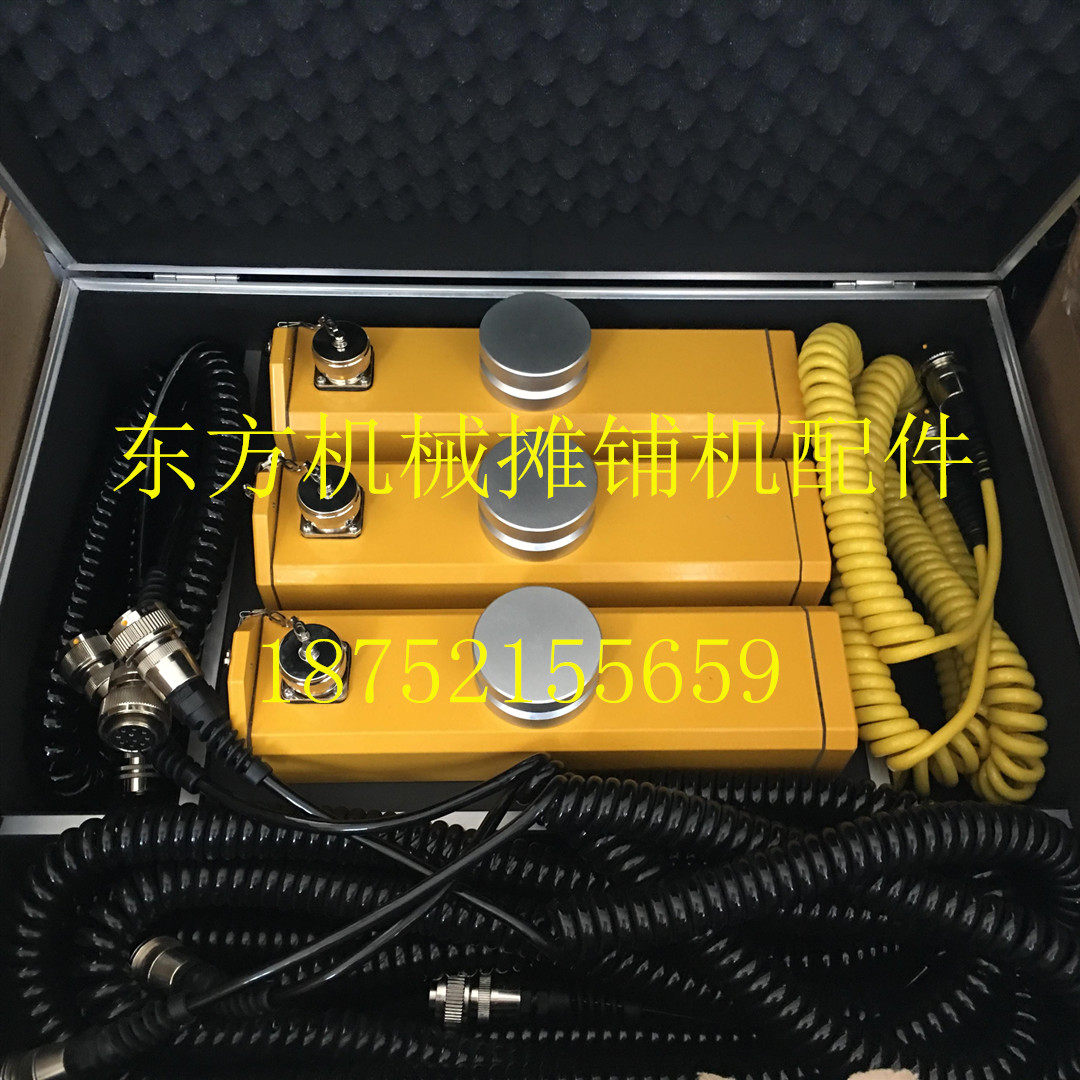 三一摊铺机平衡梁 沃尔沃 福格勒abg摊铺机8 36束自动找平平衡梁