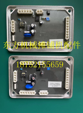 戴纳派克摊铺机模块 SD2530 2500摊铺机电脑板 模块电脑行车电脑