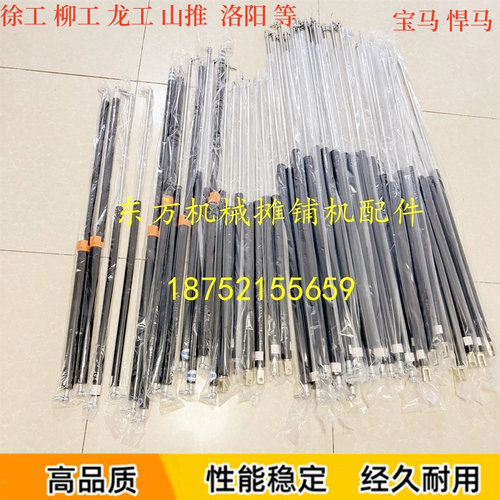 徐工龙工柳工压路机撑杆气弹簧