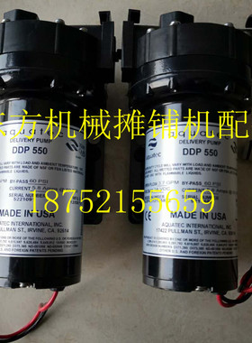 戴纳派克CC6200压路机洒水泵 CC5200钢轮喷水电机 喷水泵 洒水泵