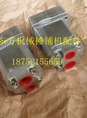 福格勒摊铺机夯锤马达 S1800-2 19000-32100-3摊铺机夯锤震动马达