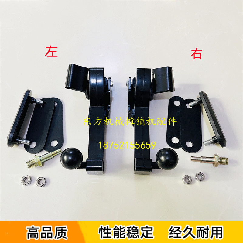 柳工徐工303K胶轮压路机玻璃把手