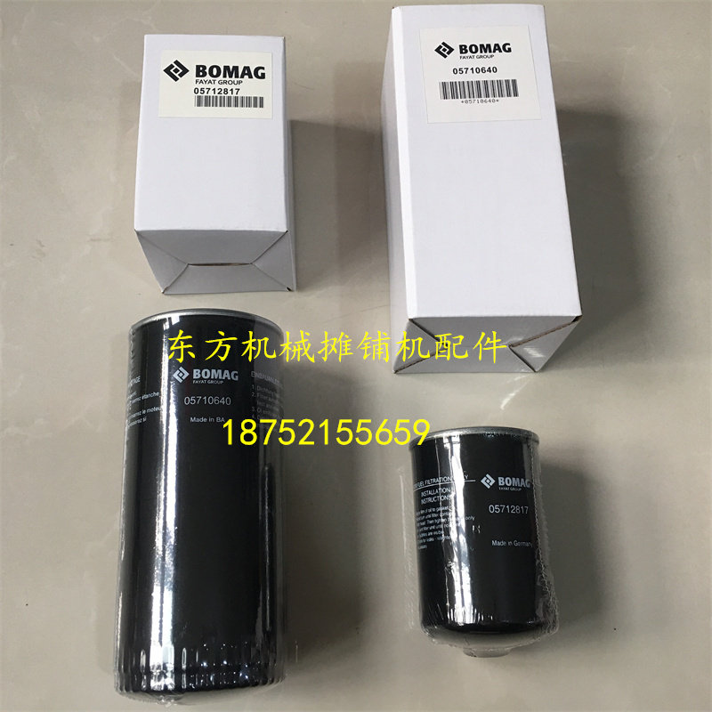 宝马格203压路机机滤柴油滤清器图片