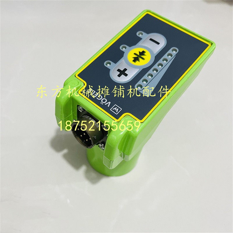 福格勒1880-3l摊铺机料位器 连接线 找平仪 料位仪刮板料位传感器