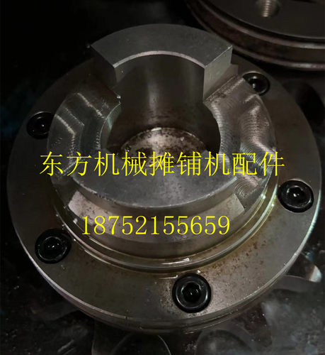 三一摊铺机连接盘 SSP SMP90摊铺机搅龙轴链接盘 法兰盘 链接器