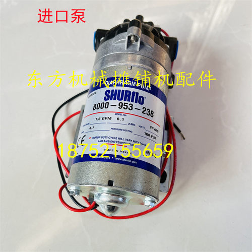 徐工宝马三一维特根铣刨机水泵
